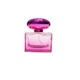 Perfume Bottle
