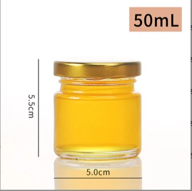 50ml Mini Jam Jar